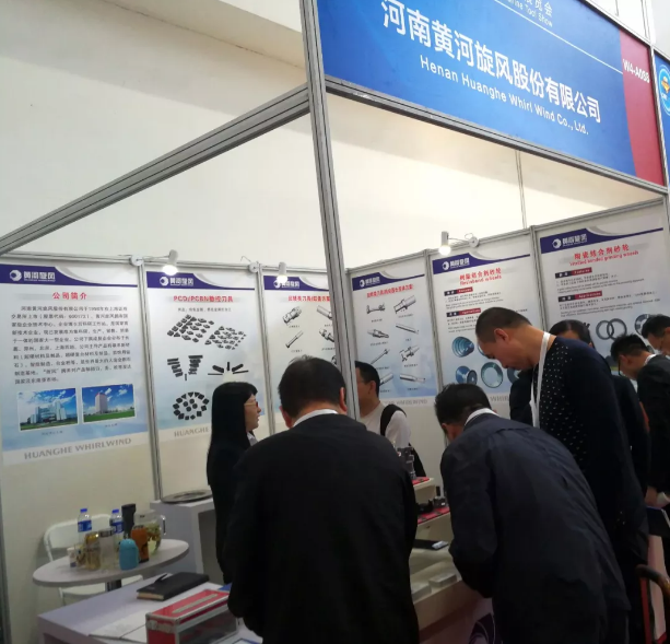 黃河旋風亮相北京CIMT2019 技術實力大放異彩