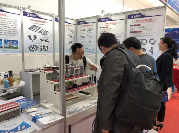 黃河旋風亮相北京CIMT2019 技術實力大放異彩