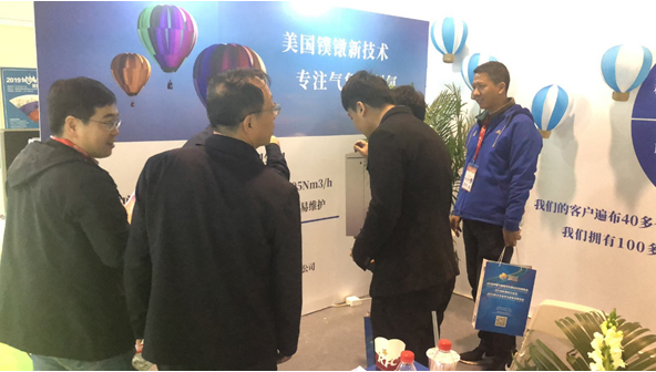 上海鏷鐓首秀氣象展 S40系制氫機(jī)受青睞