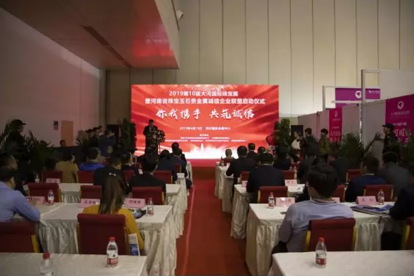 微信截圖_20190422093749.png
