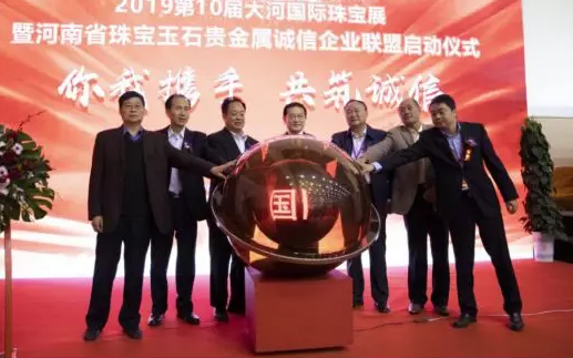 微信截圖_20190422093846.png