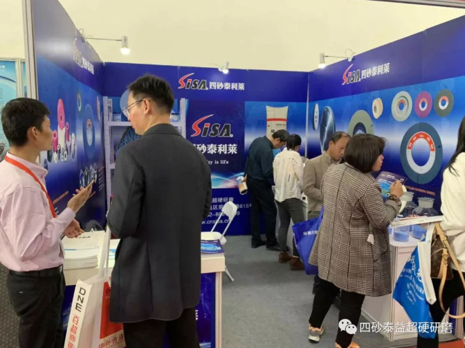 微信截圖_20190424104555.png