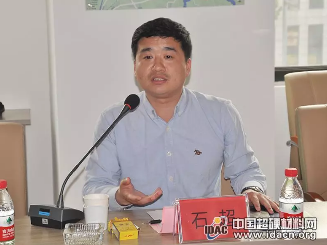 集聚全產業鏈 共建生長平臺——超硬材料企業產業對接懇談會圓滿舉辦