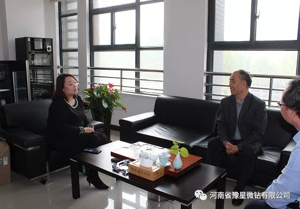 熱烈歡迎王秦生教授蒞臨豫星微鉆講學