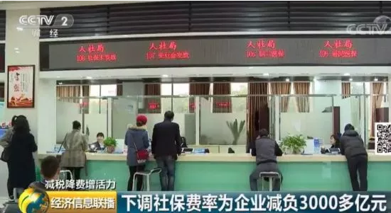 明天起，這些新規(guī)將影響你的生活