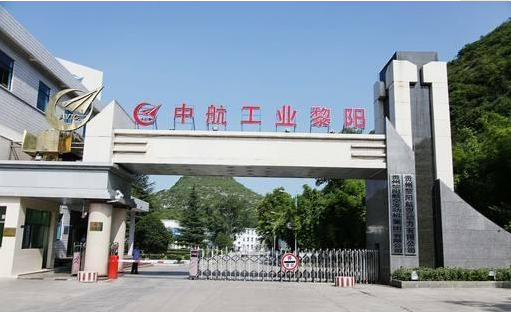 中國飛機發動機研究所哪家強？網友評論：神仙打架