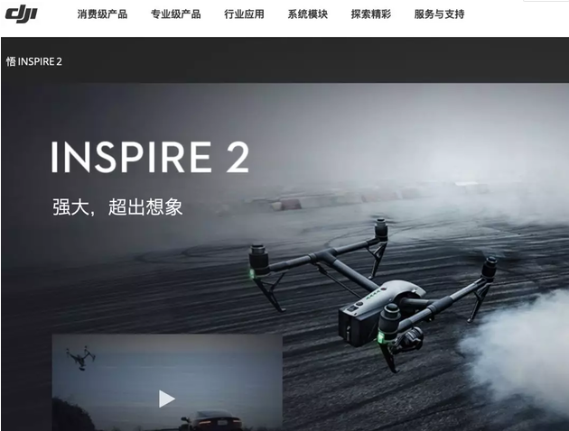 微信截圖_20190522091413.png