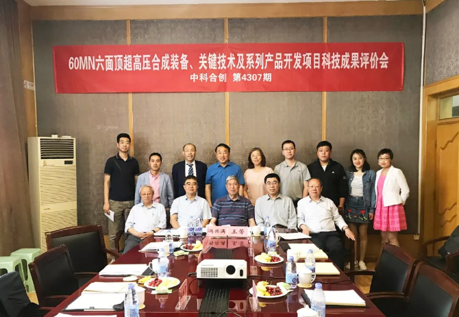 微信截圖_20190524103828.png