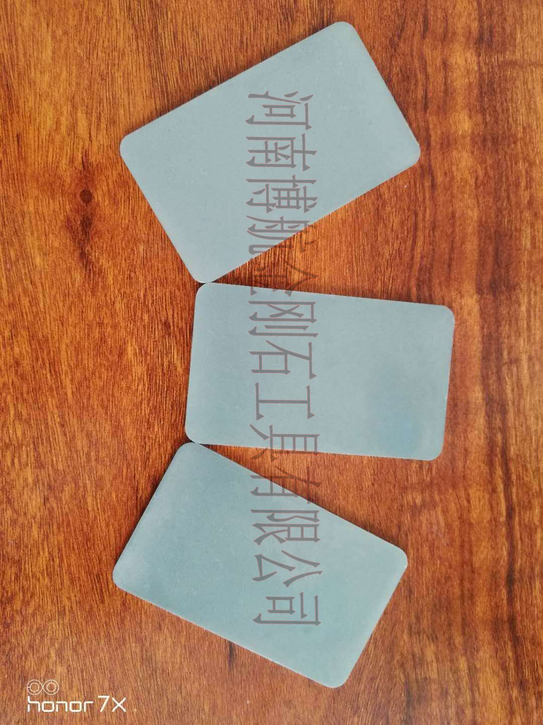 河南博航電鍍金剛石不銹鋼磨刀片
