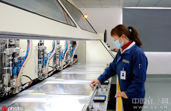 制造業加快創新融合 為高質量發展賦能