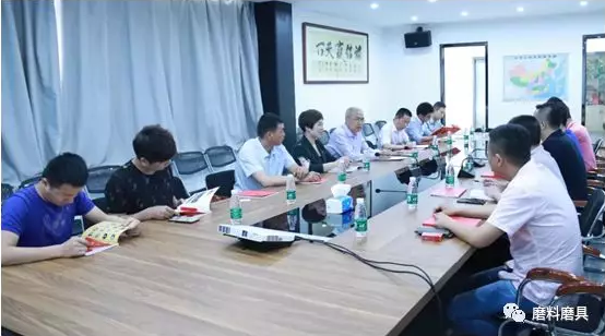 鄂州金剛石工具協(xié)會一行到訪南安石材機(jī)械輔料產(chǎn)業(yè)聯(lián)合會