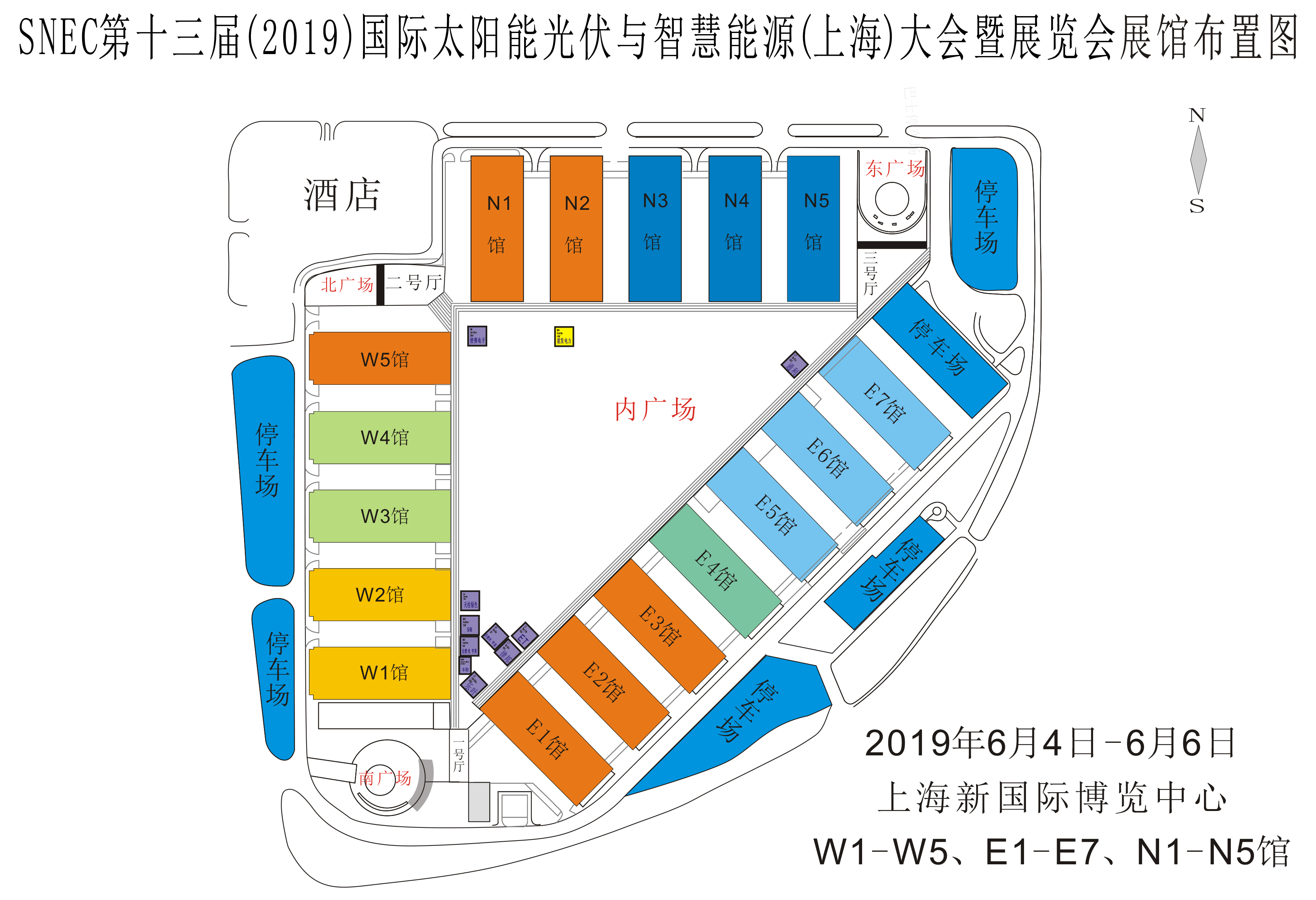 新品云集 多家超硬材料企業重磅出擊2019上海光伏展