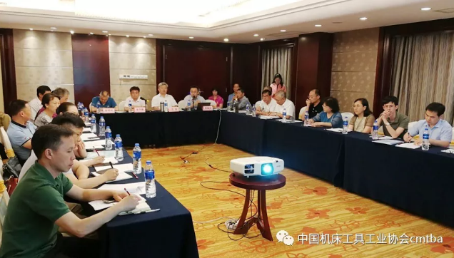 2019年協會行業工作會議在揚州召開