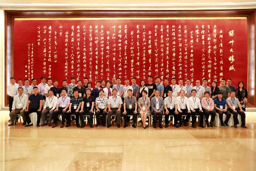 微信截圖_20190626104607.png