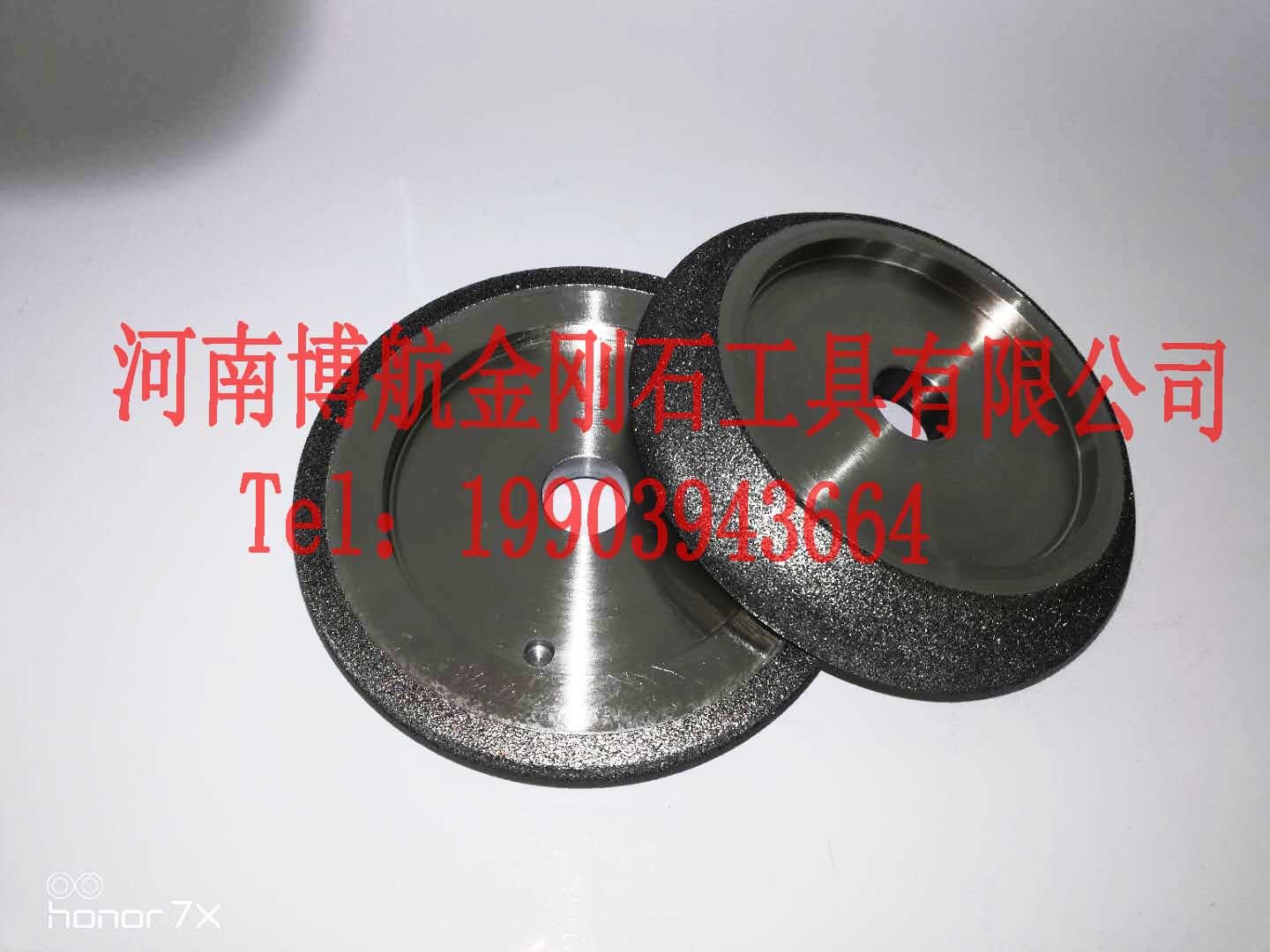 河南博航電鍍CBN5寸磨帶鋸砂輪 電鍍砂輪 CBN砂輪 金剛石磨輪
