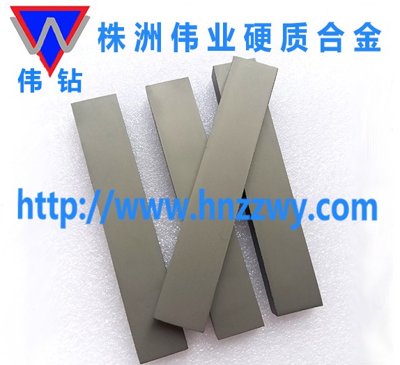 生產(chǎn)株洲硬質(zhì)合金廠合金耐磨條 合金條