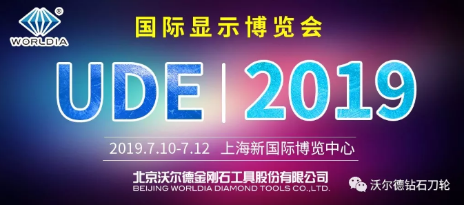 1562204730118866.png 微信截圖_20190704094501.png