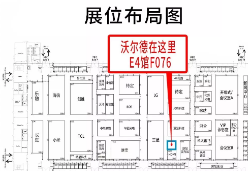 1562205269413320.png 微信截圖_20190704095001.png