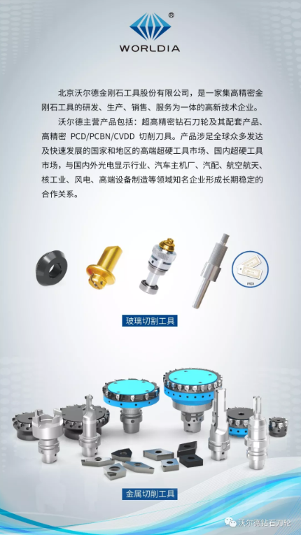 1562207165947861.png 微信截圖_20190704102542.png
