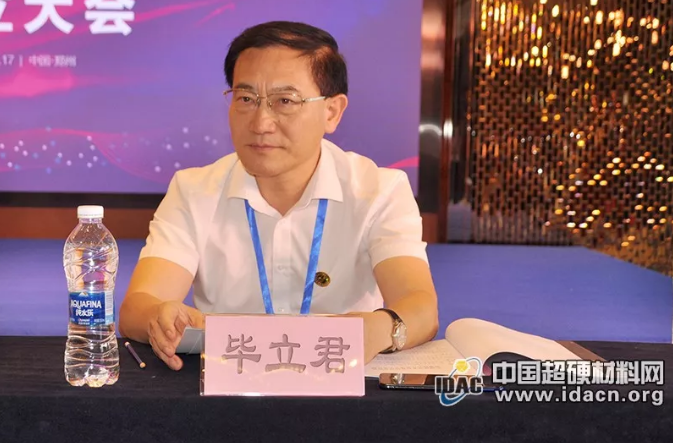 微信截圖_20190719091825.png