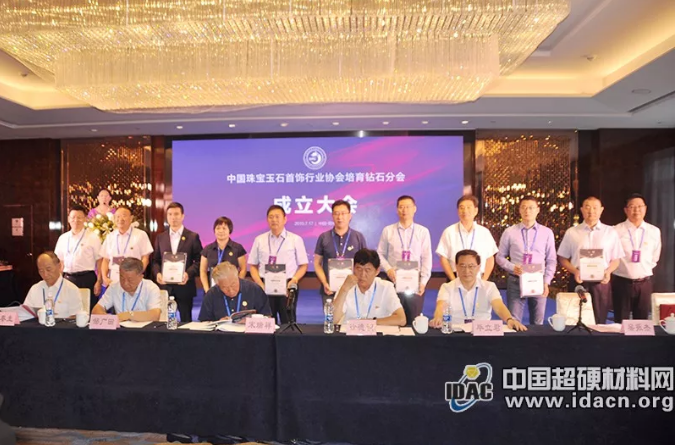 微信截圖_20190719092609.png