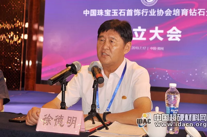 微信截圖_20190719092839.png