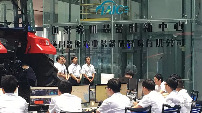力量鉆石、四方達(dá)等4家超硬材料企業(yè)被工信部確定為工業(yè)企業(yè)知識(shí)產(chǎn)權(quán)運(yùn)用試點(diǎn)企業(yè)