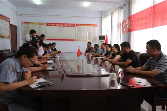 微信截圖_20190726093643.png