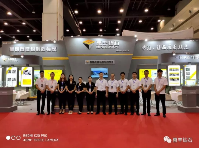 微信截圖_20190820091210.png