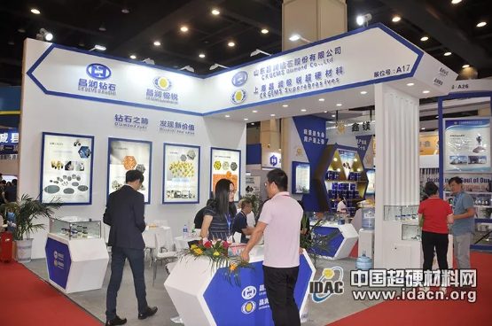 昌潤鉆石：鉆石之睛 發現新價值