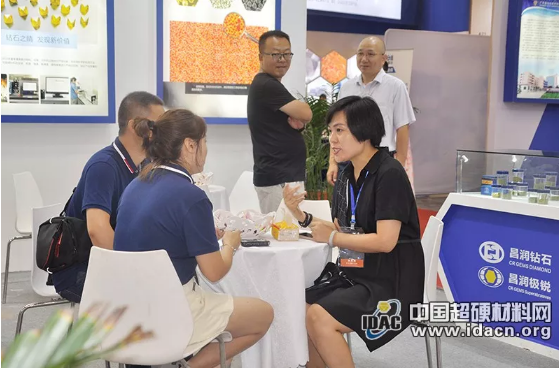 昌潤鉆石：鉆石之睛 發現新價值