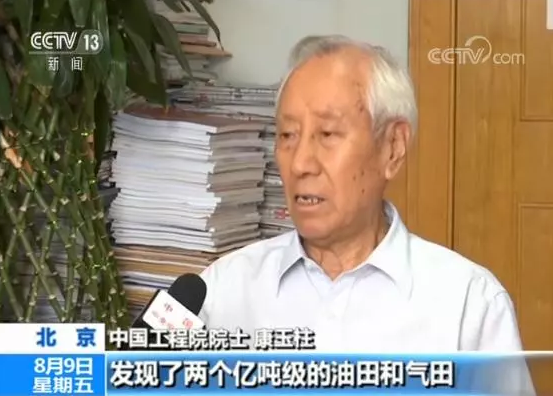 我國油氣勘查開采取得多項突破