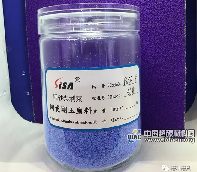 微信截圖_20190826091435.png
