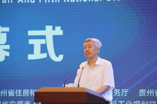 微信截圖_20190828091414.png