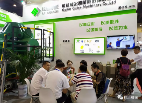 微信截圖_20190829095502.png