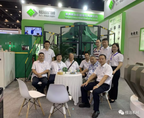 微信截圖_20190829095005.png