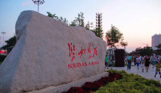 微信截圖_20190829102215.png