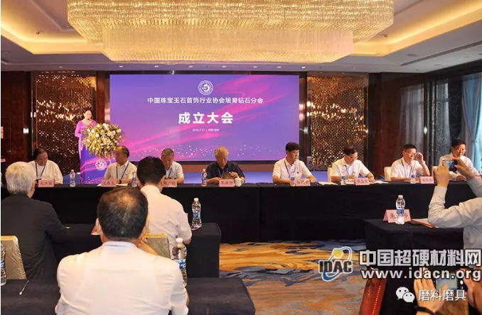 打破百年壟斷 中國迎來培育鉆石產業崛起
