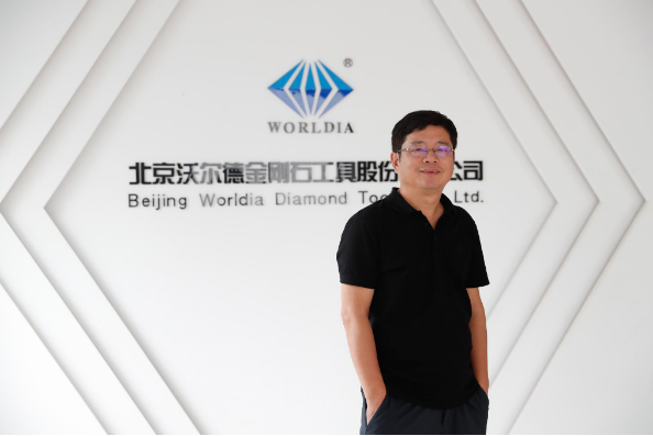 專訪沃爾德董事長陳繼鋒：進軍刀具領域致力打破國外壟斷