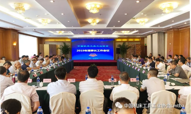 機床工具行業：理性看待下行 共創健康生態