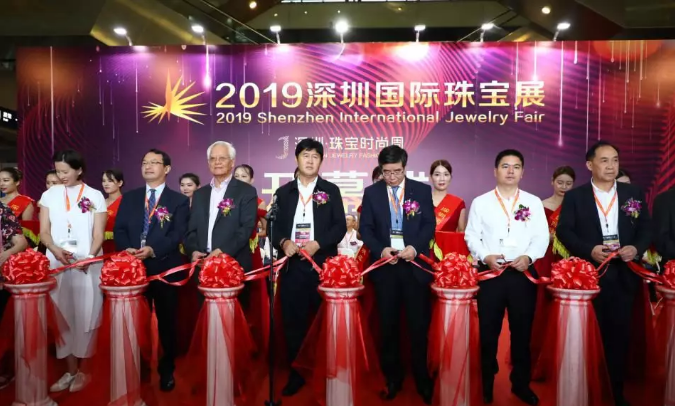 深圳珠寶展：2020全球鉆石市場趨勢權威發布