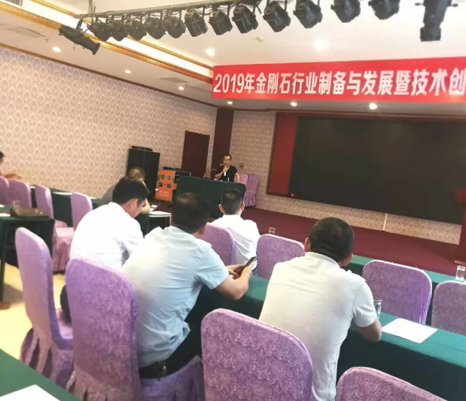 微信截圖_20190920114842.png