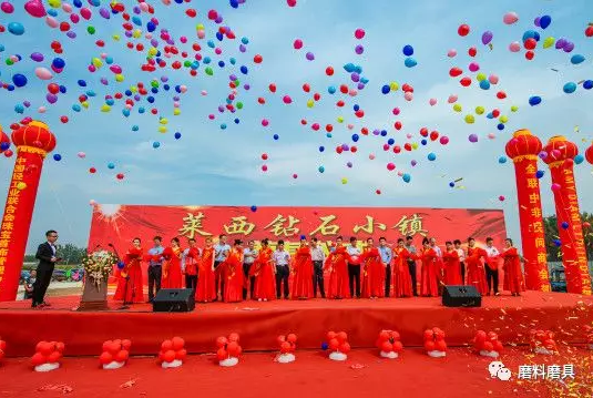 微信截圖_20190926092135.png