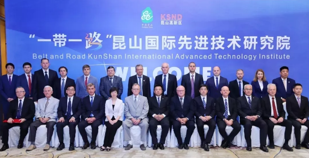 烏克蘭超硬材料技術合作項目在昆山簽約