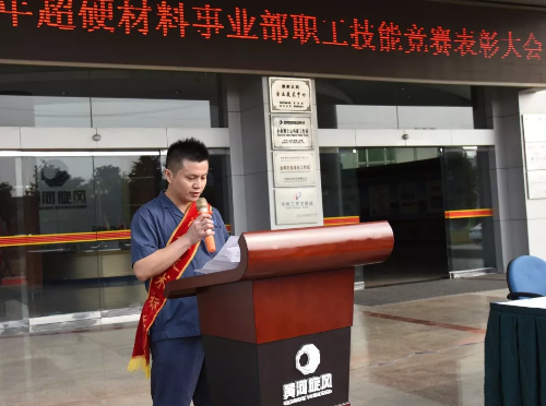 微信截圖_20190930093354.png