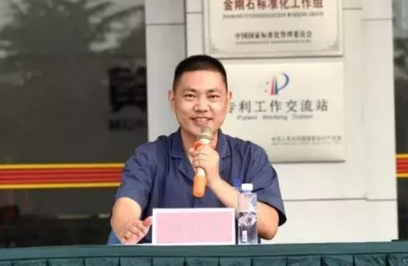 微信截圖_20190930093438.png
