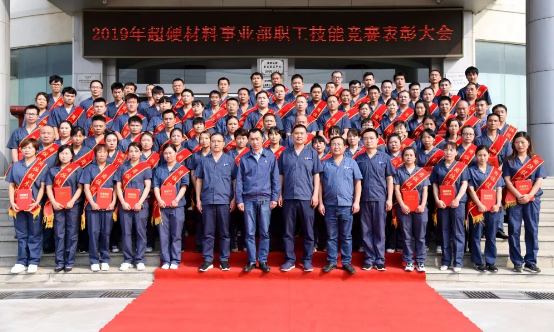 微信截圖_20190930093447.png