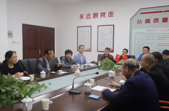 鄧福銘教授受聘為河南省超硬材料智能制造裝備集成重點實驗室名譽主任1