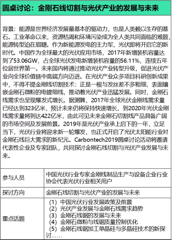微信截圖_20191018095656.png