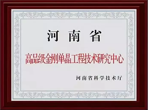 微信截圖_20191029094531.png